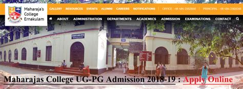 MSU Baroda Admission 2018 - Digital Application Form Login - Exam Form ...