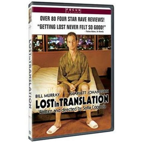 Lost In Translation Dvd