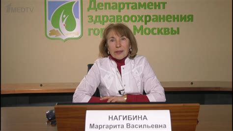 Лекция «Острый респираторный дистресс-синдром, причины возникновения ...