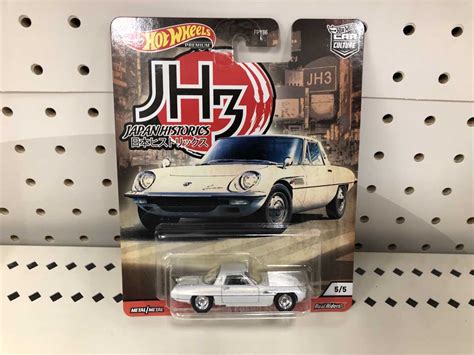 Hot Wheels Mazda Cosmo Sport Car Culture Japan Historics