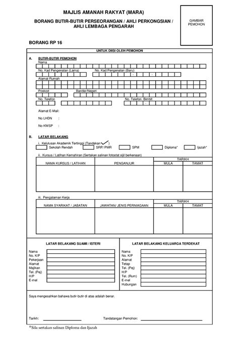 Ii Borang RP 16 Maklumat Diri MAJLIS AMANAH RAKYAT MARA BORANG