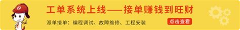 海南某35mwh储能电站起火，起火原因和灭火流程公开！ 消防百事通