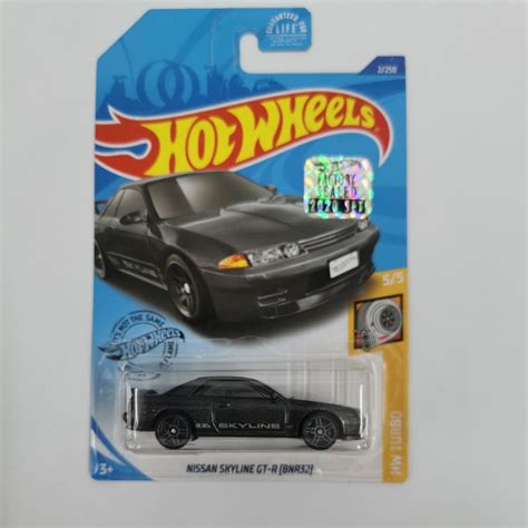 PUTIH MERAH HIJAU Hot Wheels Nissan SKYLINE GT R GTR GT R R White Godzilla D R R