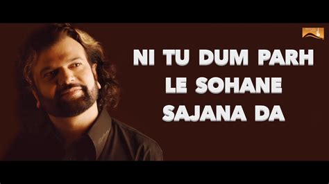 Dum Dum Lyrical Audio Hans Raj Hans Latest Punjabi Songs 2017