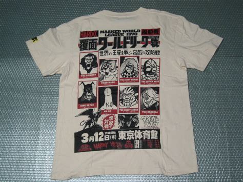 Yahoo オークション ハードコアチョコレート HARDCORE CHOCOLATE タ