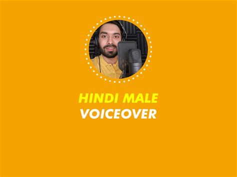 A Premium Male Hindi Voice Over Today Upwork