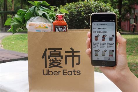 帶動全民綠色消費！uber Eats優市攜手配客嘉推「循環外送袋」、「蔬福袋」 Zeek玩家誌