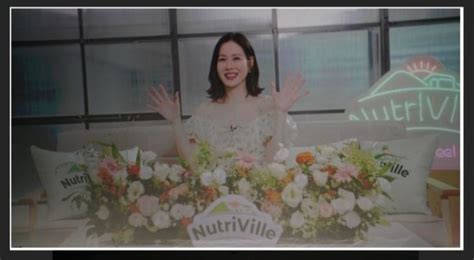 Nutriville Hadir Dengan Son Ye Jin Sebagai Brand Ambassador Sentral News