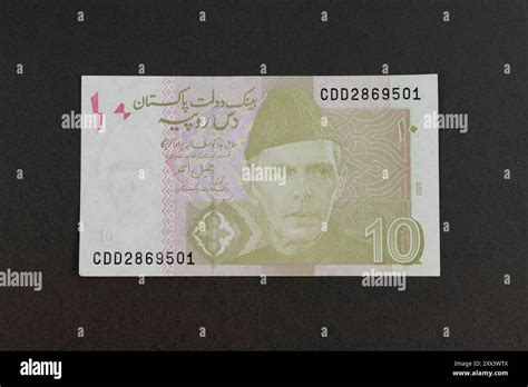 Rupee Note Hi Res Stock Photography And Images Alamy