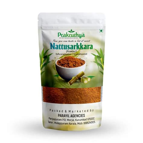 Buy Jaggery Powder Nattu Sakkarai Or Bellam Desi Gur Jaggery Without