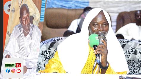 Waxtaanu Cheikh Modou Loum Magal Achoura Mbour Wakeur Cheikh