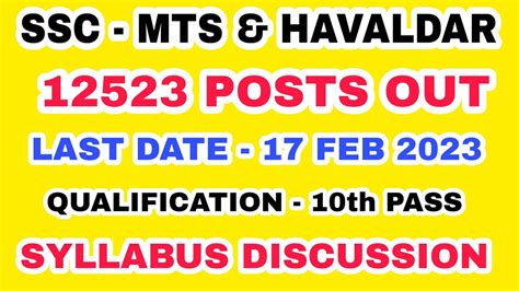 Posts Out Syllabus Discussion Ssc Mts Havaldar Free Coaching