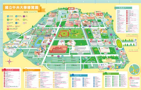 NMU Campus Map