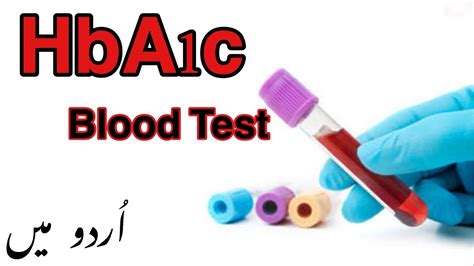 Hba1c Normal Range Hba1c Test Range Hba1c Normal Level