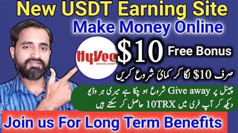 Earn Usdt For Free The Latest Usdt Investment Website Sign Up To