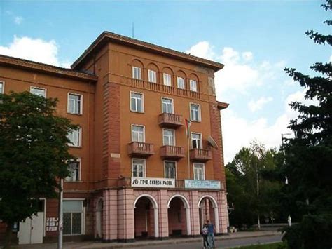 ГПЧЕ "Симеон Радев" гр. Перник
