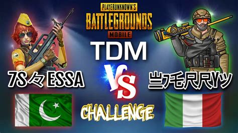 ITALIAN TDM PLAYER CHALLENGE ME 1v1 PUBG TDM 1V1 M24 QUICK