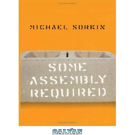 خرید و قیمت دانلود کتاب Some Assembly Required ا مقداری مونتاژ مورد