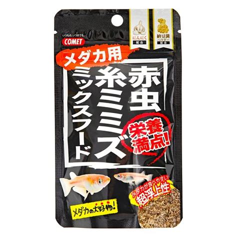 イトスイ コメット 赤虫・糸ミミズミックスフード納豆菌 メダカ用 5g 259092 1個（直送品） アスクル