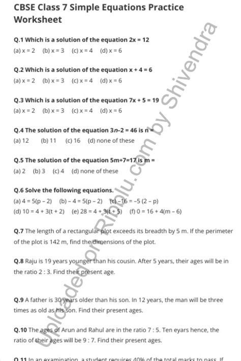 CBSE Class 7 Maths Simple Equations Worksheets