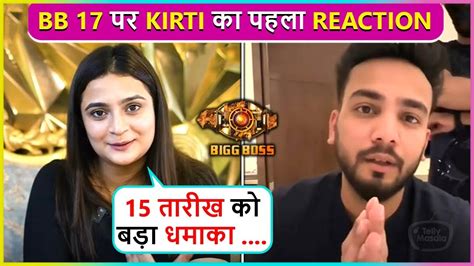 Sabko Pata Elvish Yadav S Ex Girlfriend Kirti Mehra S First Reaction