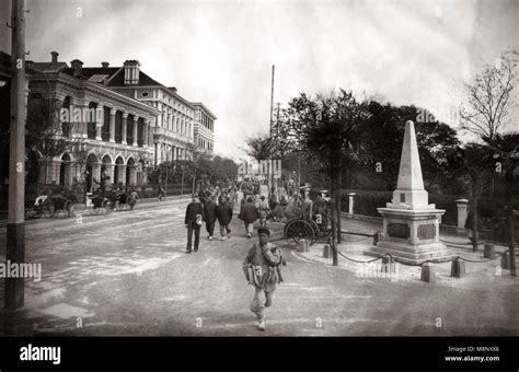 C1880s China View Along The Bund In Shanghai With Traffic Stock