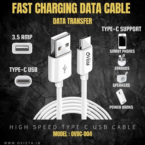 Fast Charging Data Cable At Rs 85 Piece Bara Prayagraj ID