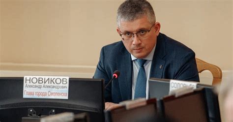 «У вас совесть атрофировалась?» - мэр Смоленска сделал выговор главе ...