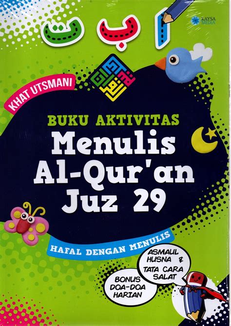 Jual Buku Buku Aktivitas Menulis Al Quran Juz 29 Karya Tim Kaysa Media