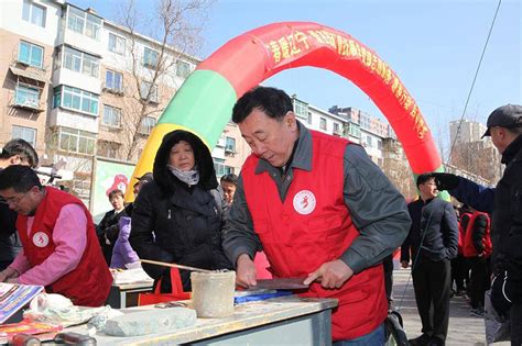 辽宁抚顺：雷锋精神铺就城市底色 中国文明网