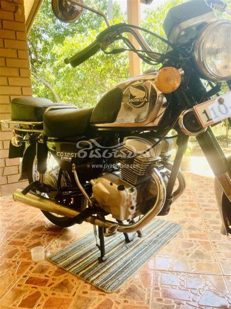 Honda CD 125 Benly Used 1992 Rs 235000 Sri Lanka