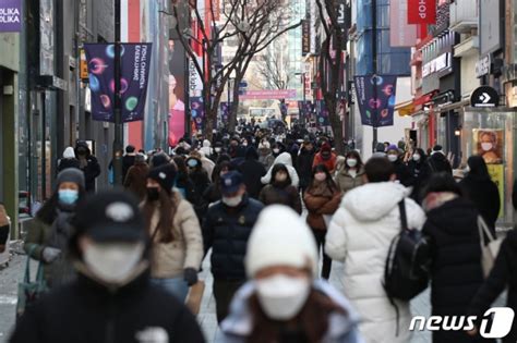 신규확진 6만6211명 20일만에 전주 대비↓실내 마스크 벗을까 네이트 뉴스