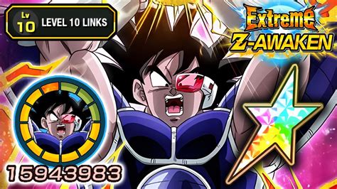 100 EZA AGL APE TURLES LEVEL 10 LINKS STICKER EFFECT Dragon Ball Z