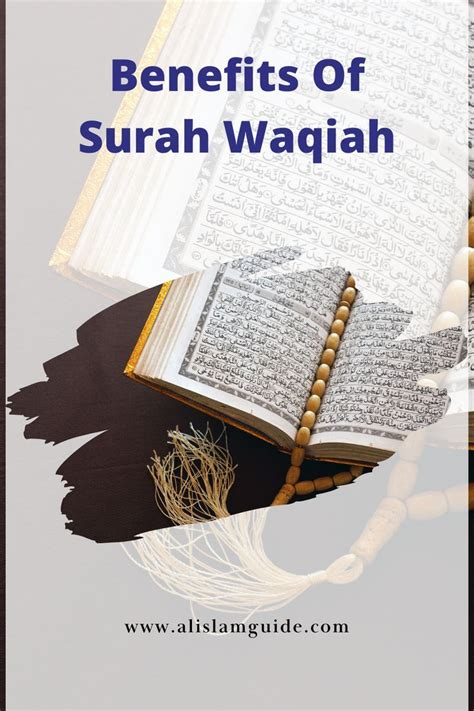 Benefits Of Surah Waqiah Benefit Quran Religious Text