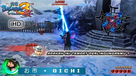 Gameplay お市 Oichi Sengoku BASARA 3 Utage Request 66 YouTube