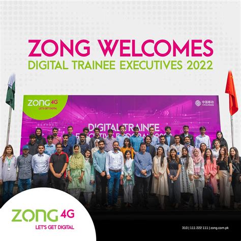 Zong 4G Pakistan – Press Releases