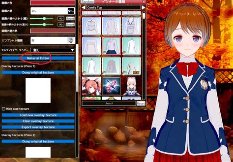 Create Mod Koikatsu Info