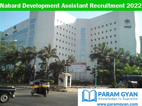 Nabard Development Assistant Recruitment 2022 Online Form