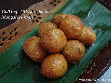 Goli Baje Recipe Mangalore Bajji Recipe How To Make Golibaje