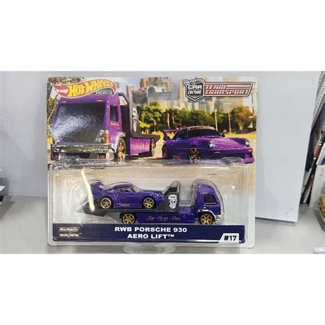 Hot Wheels Porsche Rwb
