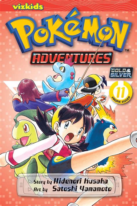 Pokemon Adventures Viz Nonsubtitles Pokémon Adventures Gold And Silver Vol 11 Series 11