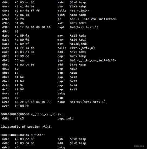 嵌入式系统开发03——gcc编译器套件与elf文件简介gcc生成的是elf格式吗 Csdn博客