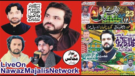 Live Majlis 23 January 2024 Gorna Pathana Nzd Sial Mor District