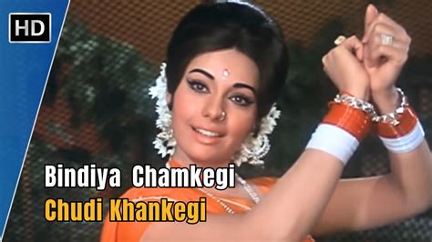 Bindiya Chamkegi Chudi Khankegi Do Raaste 1969 Rajesh Khanna Mumtaz Lata Mangeshkar