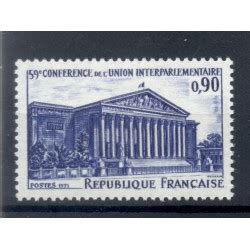 Timbres France