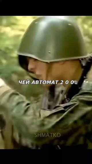 Клипы Watch The Best Clips
