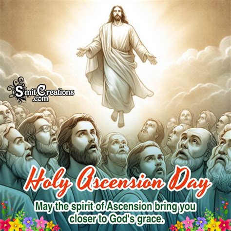 Ascension Day Wishes - Smit Creations – Your Daily Dose of Fun.