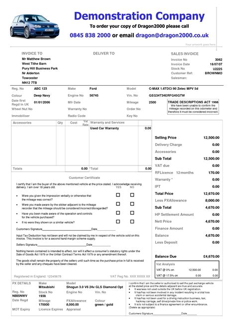 Used Car Sales Invoice Template Invoice Template Ideas 23 Printable