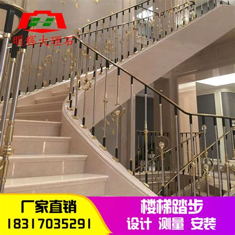 Купить Изделия из мрамора Природного Джаз белый мрамор фон стены ...