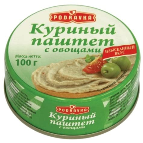 Паштет PODRAVKA куриный с овощами 100 г — купить в интернет-магазине ...